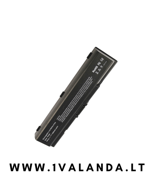 TPC TOSHIBA PA3534 5200MAH BATERIJA KOMPIUTERIUI