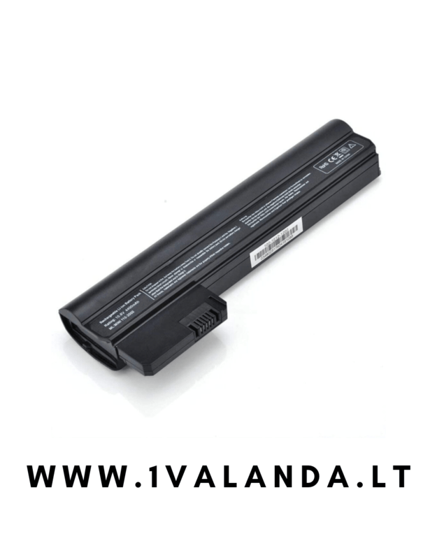 TPC HSTNN-FB22 HP Probook COMPAQ 5200MAH BATERIJA KOMPIUTERIUI